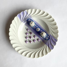 Load image into Gallery viewer, Purple stuff