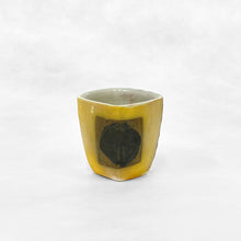 Load image into Gallery viewer, Party Cup 4