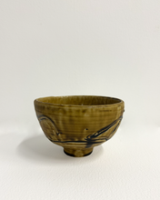 Load image into Gallery viewer, MW005
