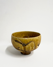 Load image into Gallery viewer, MW006
