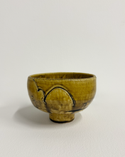 Load image into Gallery viewer, MW008
