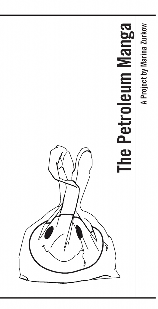 The Petroleum Manga